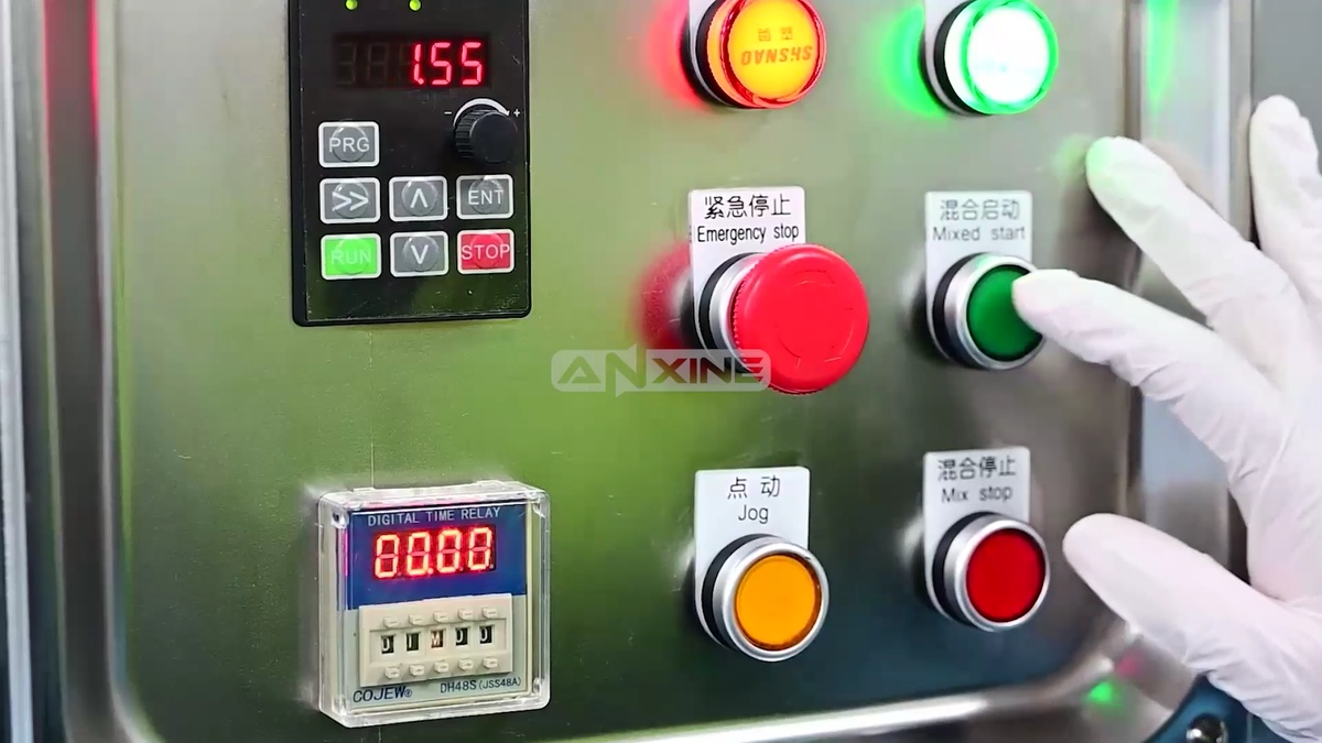 SH Series 3D Powder Mixer Operation