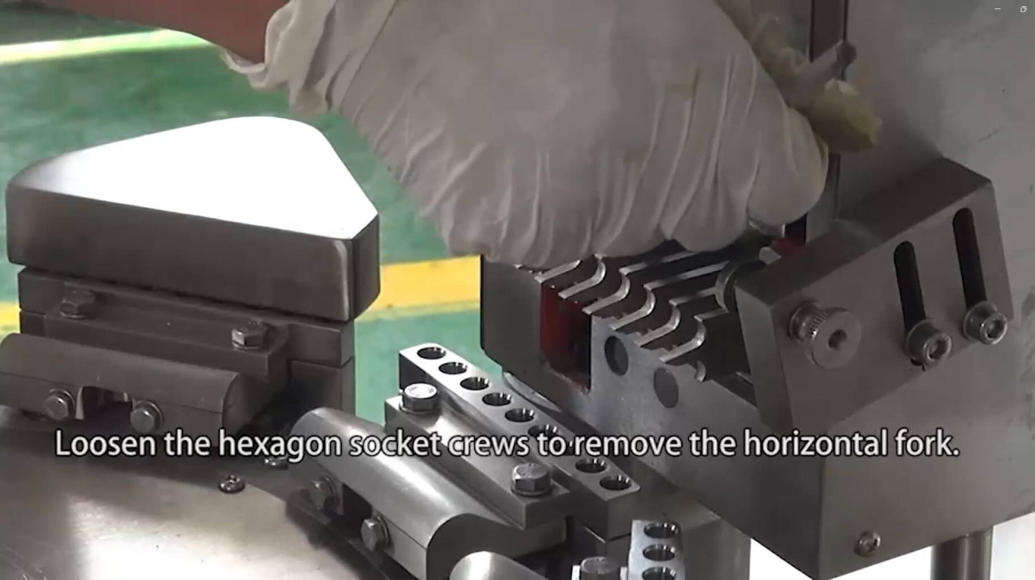 How to Remove the Molds