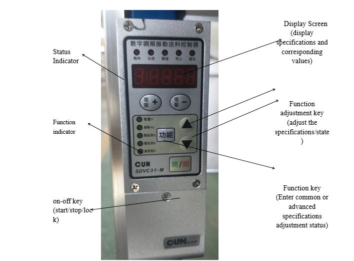 Adjustment of the vibrating frequency