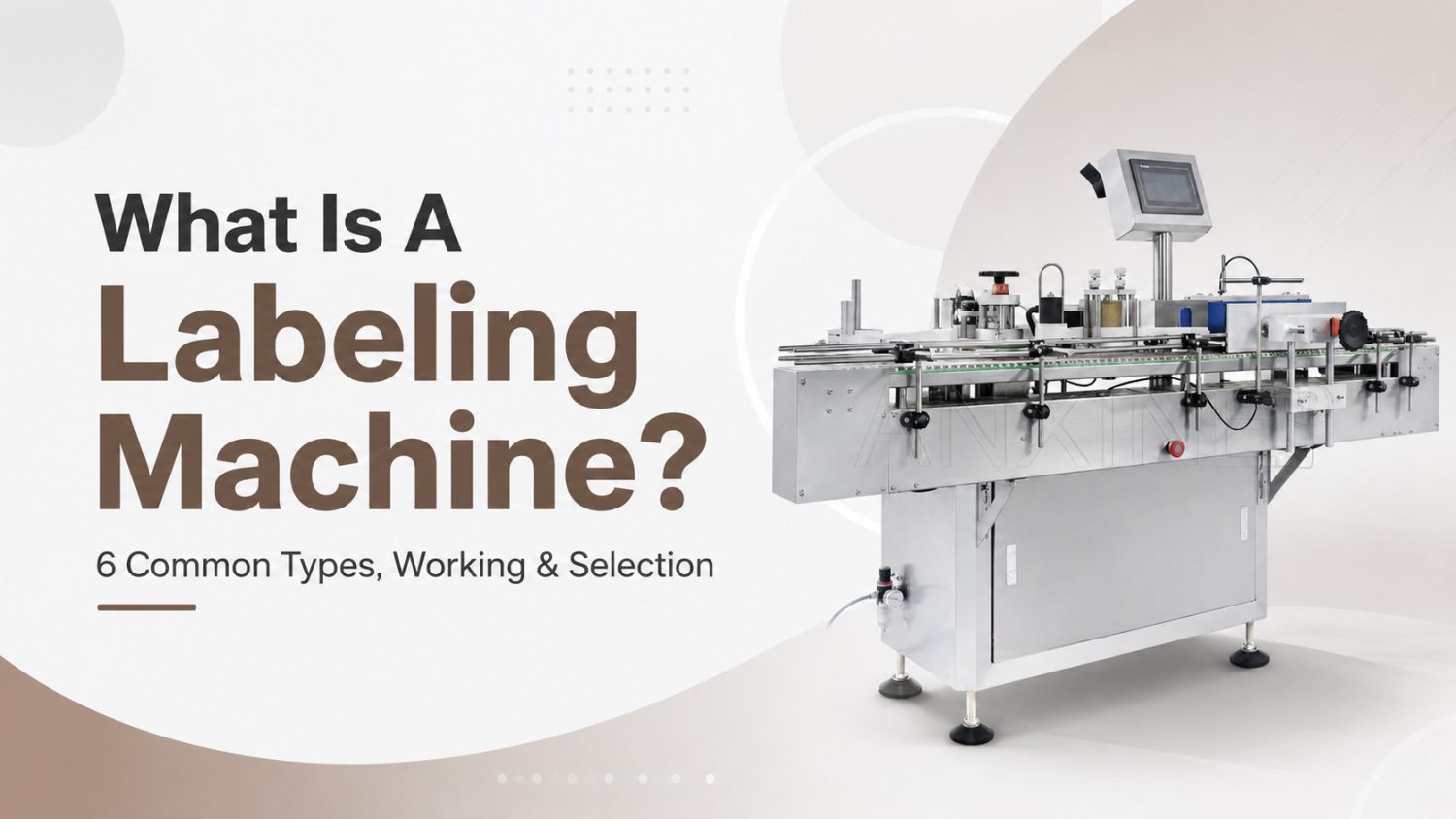 What Is A Labeling Machine
