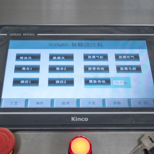 Gummy Depositor Control part